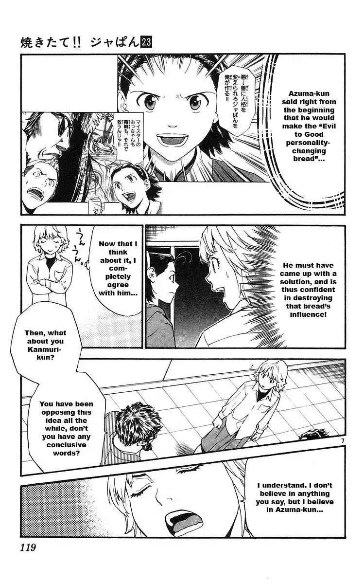 Yakitate Japan Chapter 209 7